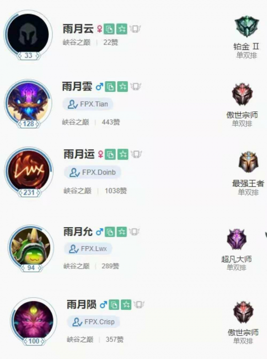 濮院电竞节推动电竞与文化旅游深度融合