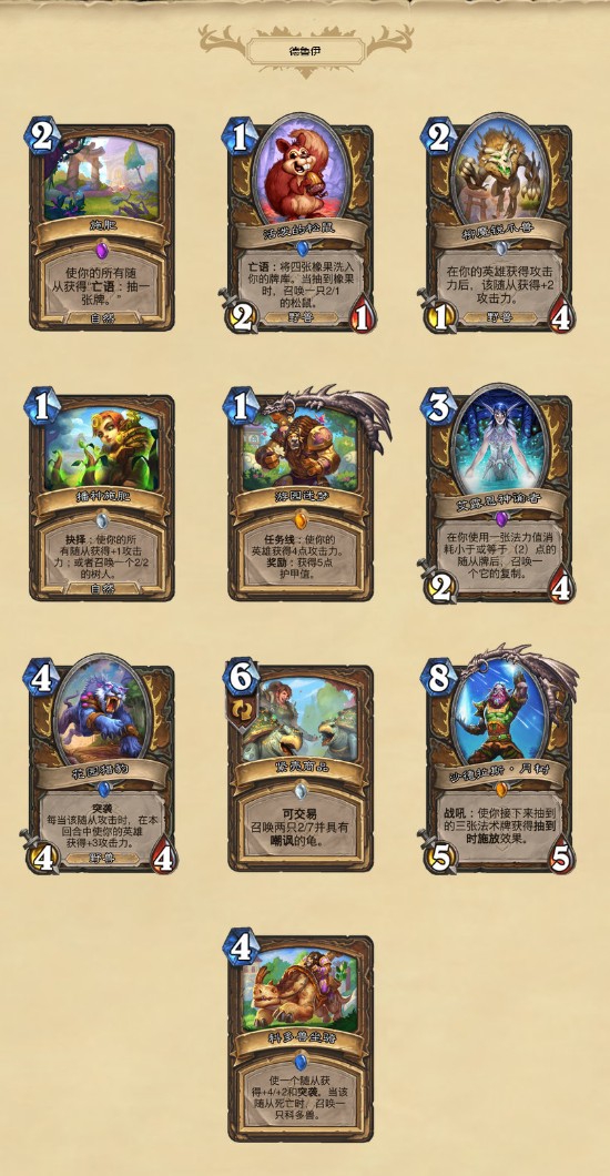 致敬传奇耐杀王的泳装盛宴