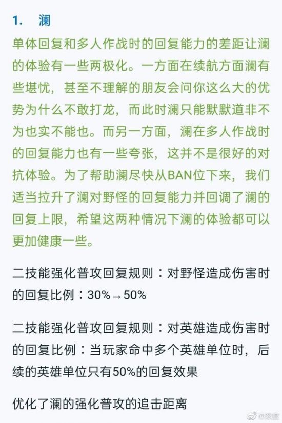 英雄联盟S15总决赛回顾T1夺冠Faker再创历史