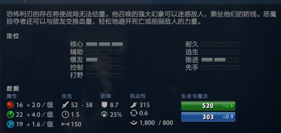 飞智联合创始人深度对话：揭秘手柄厂商不愿明说的真实秘密